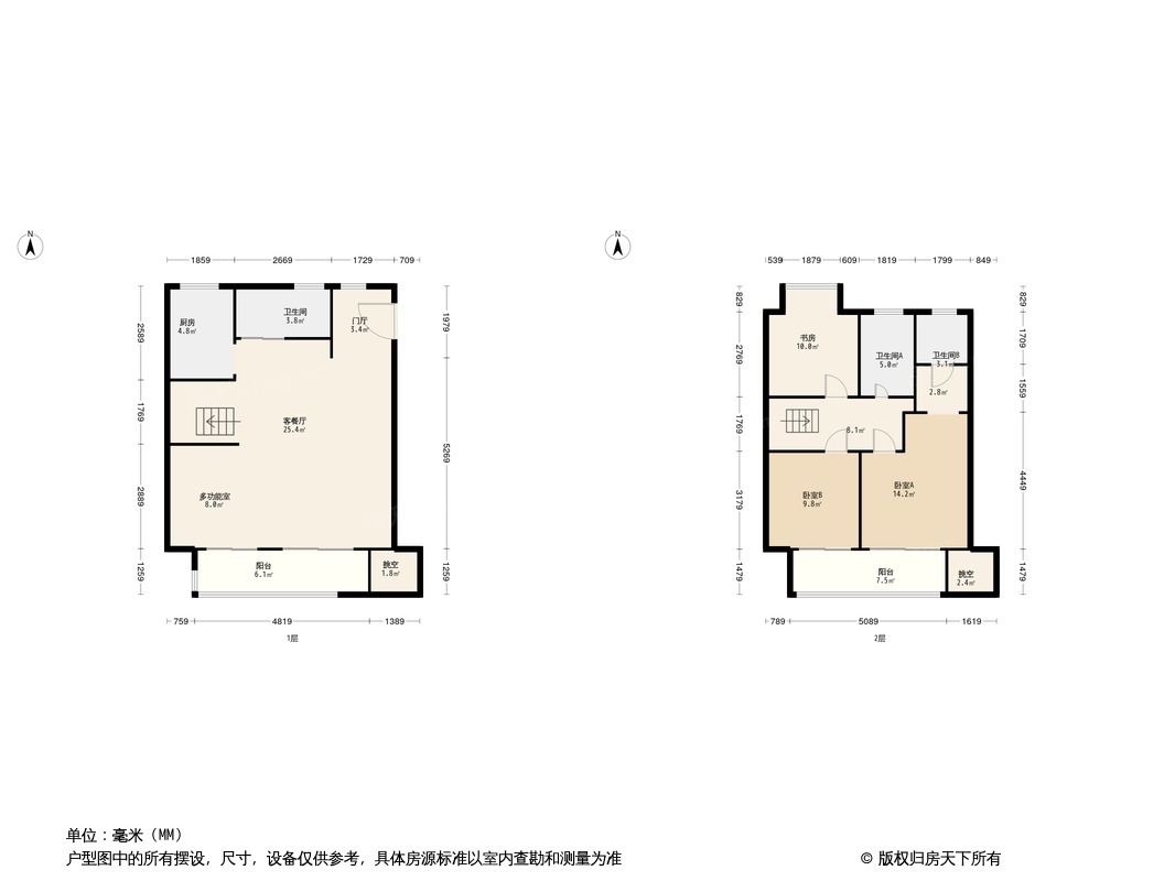 翡翠河滨雅院