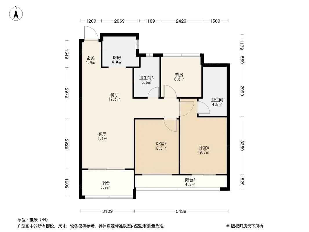 杭州绿城华景川桂语江南怎么样价格走势与楼盘户型分析
