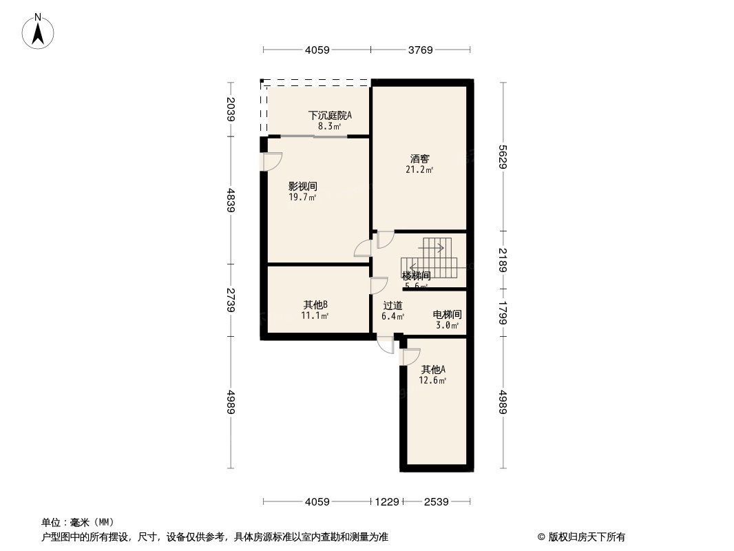 泰禾华发姑苏院子