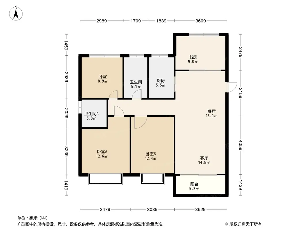 九龙仓蔚蓝花园