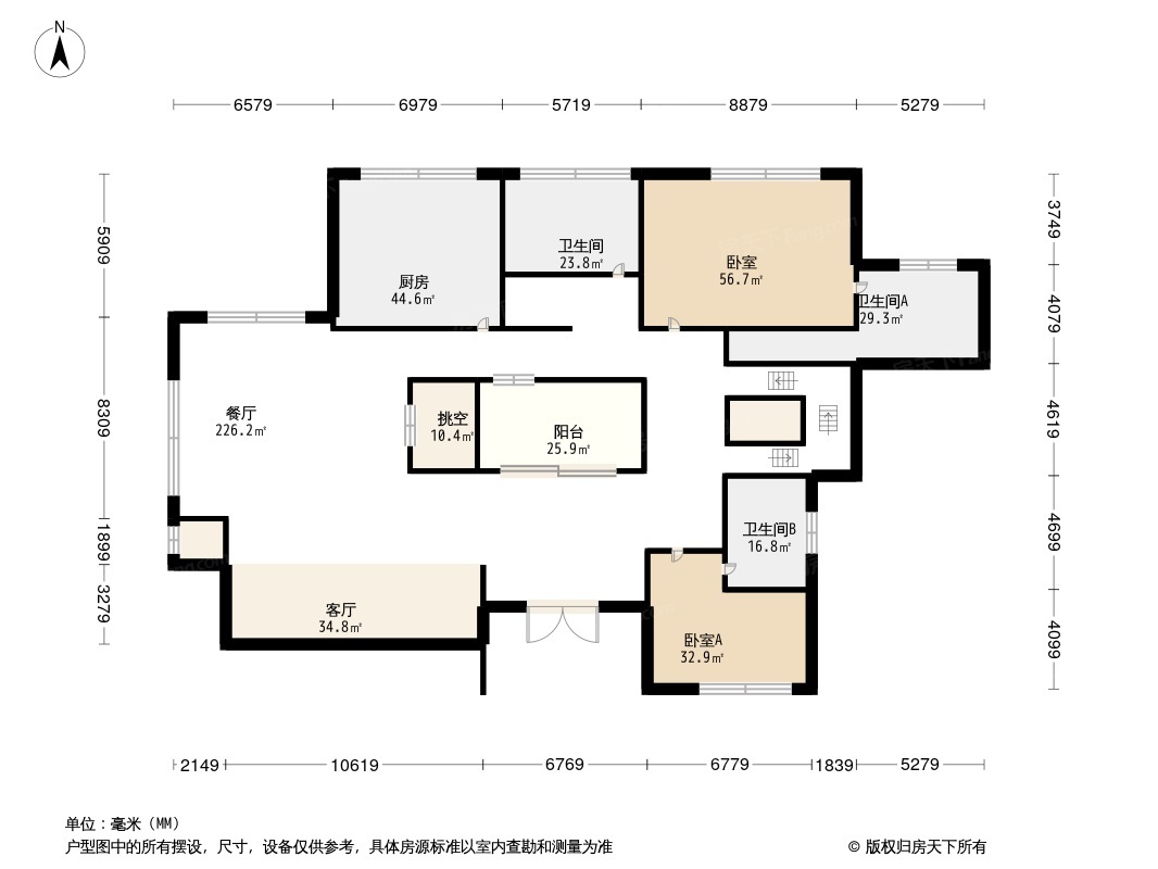 桃坞郡府