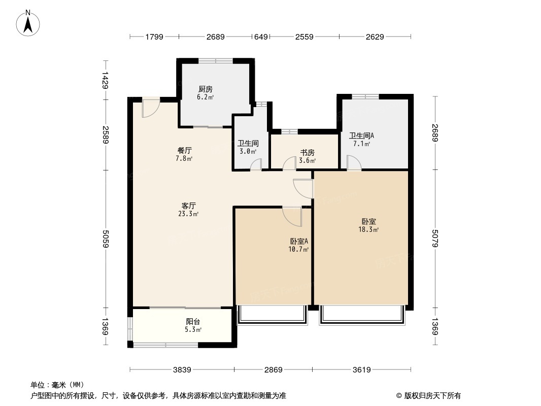 和风名筑