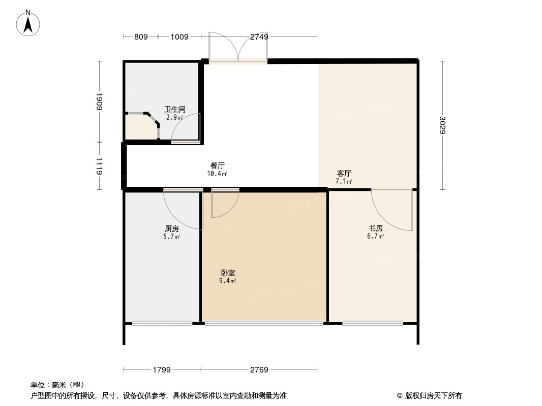 户型图0/1