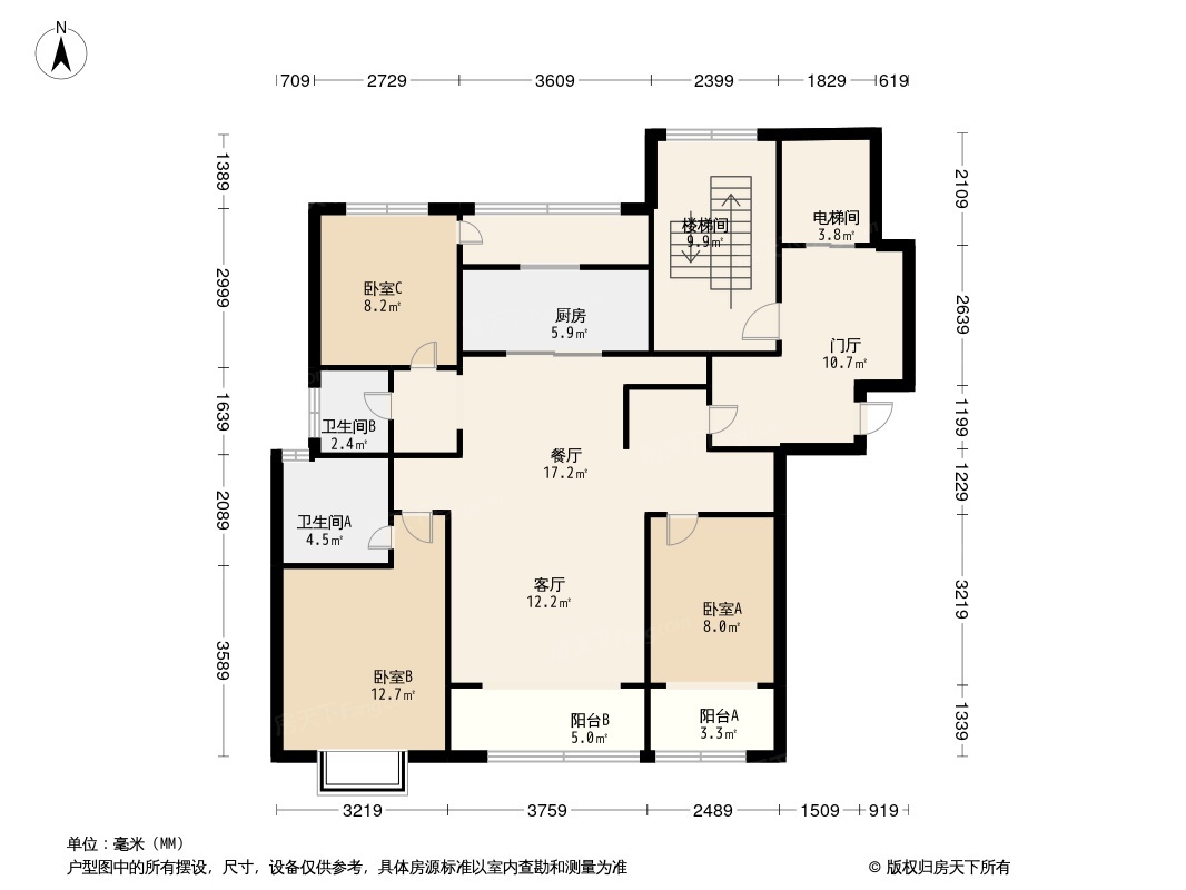 户型举例:万科翡翠长安3居室户型图(查 烟台