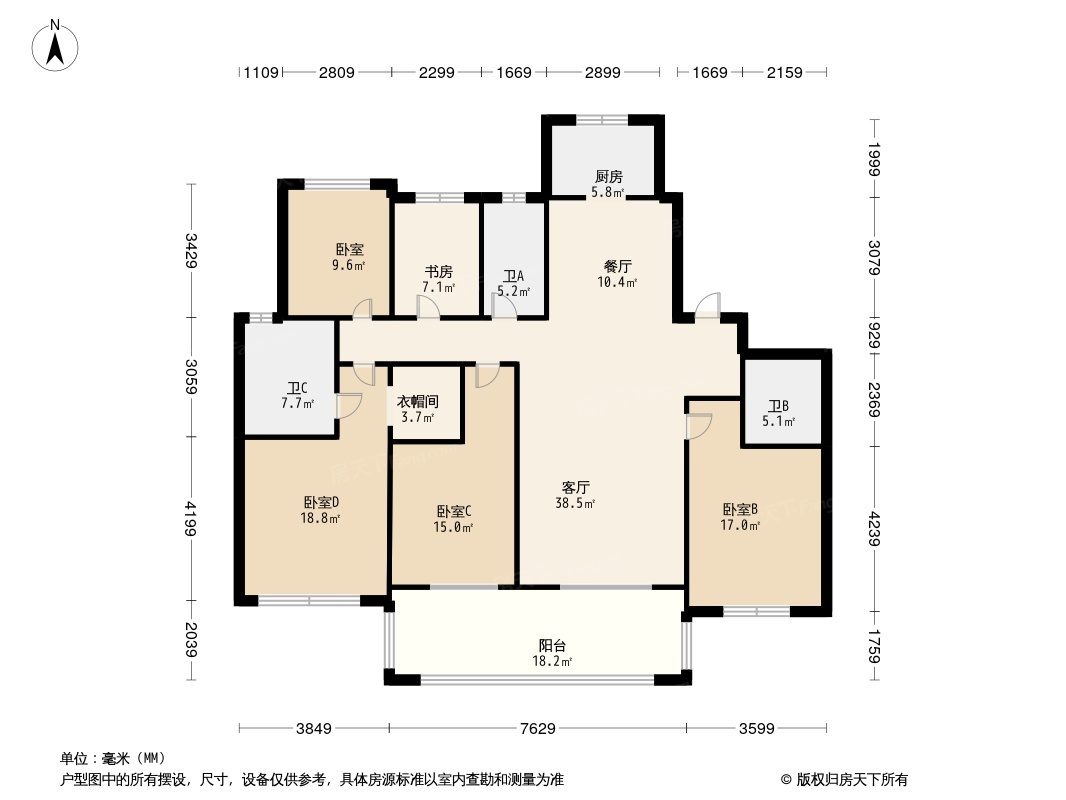 滨江嘉品美寓