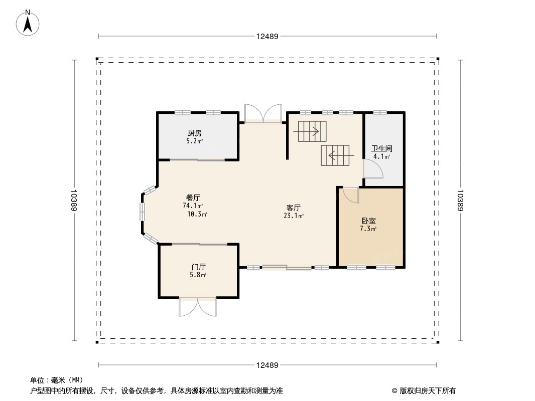 兴茂·悠然南山