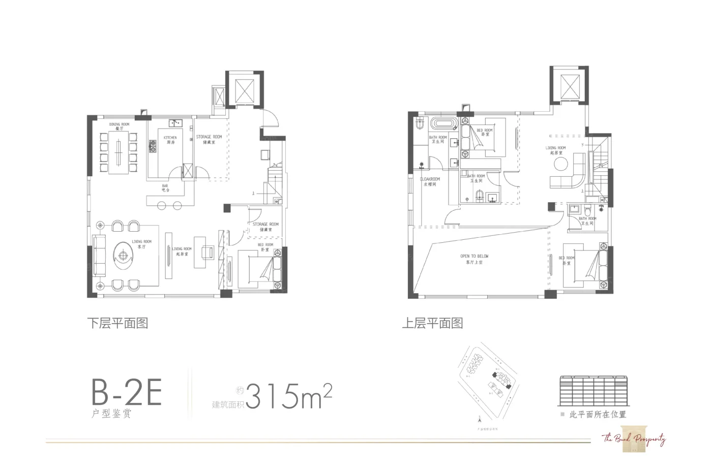 华发外滩荟户型类别:2居,3居,4居户型面积:130.00平方米-326.