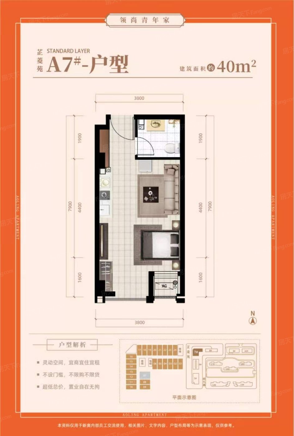 上善颐园养老公寓简介图片