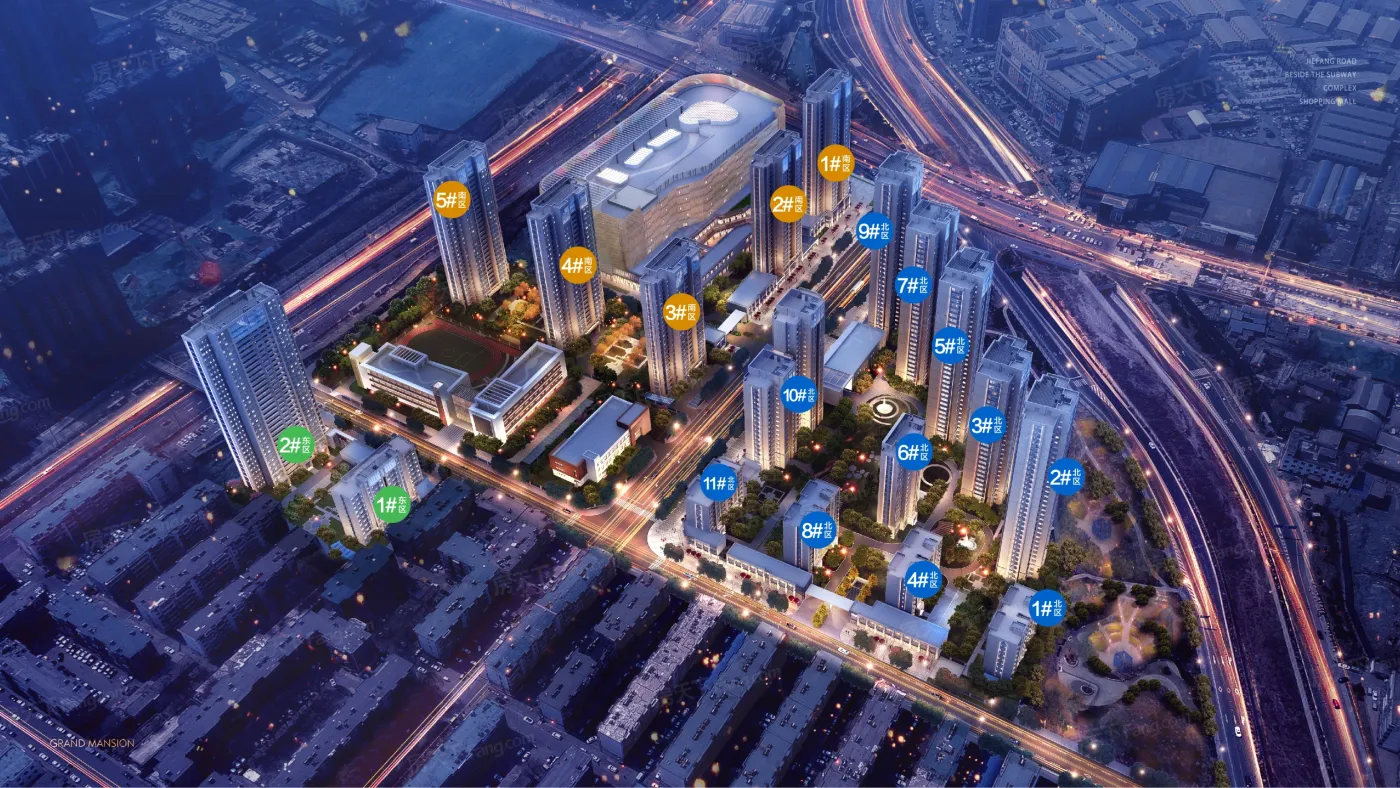 【持续更新】太原红星天悦全新楼盘动态