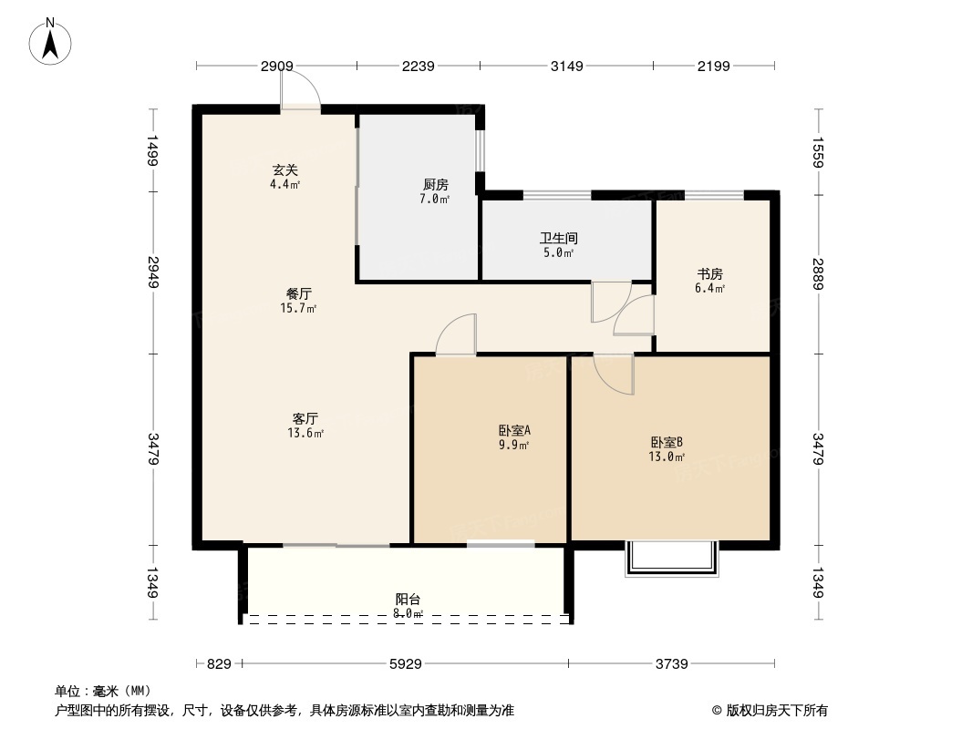 中国铁建·御水澜湾