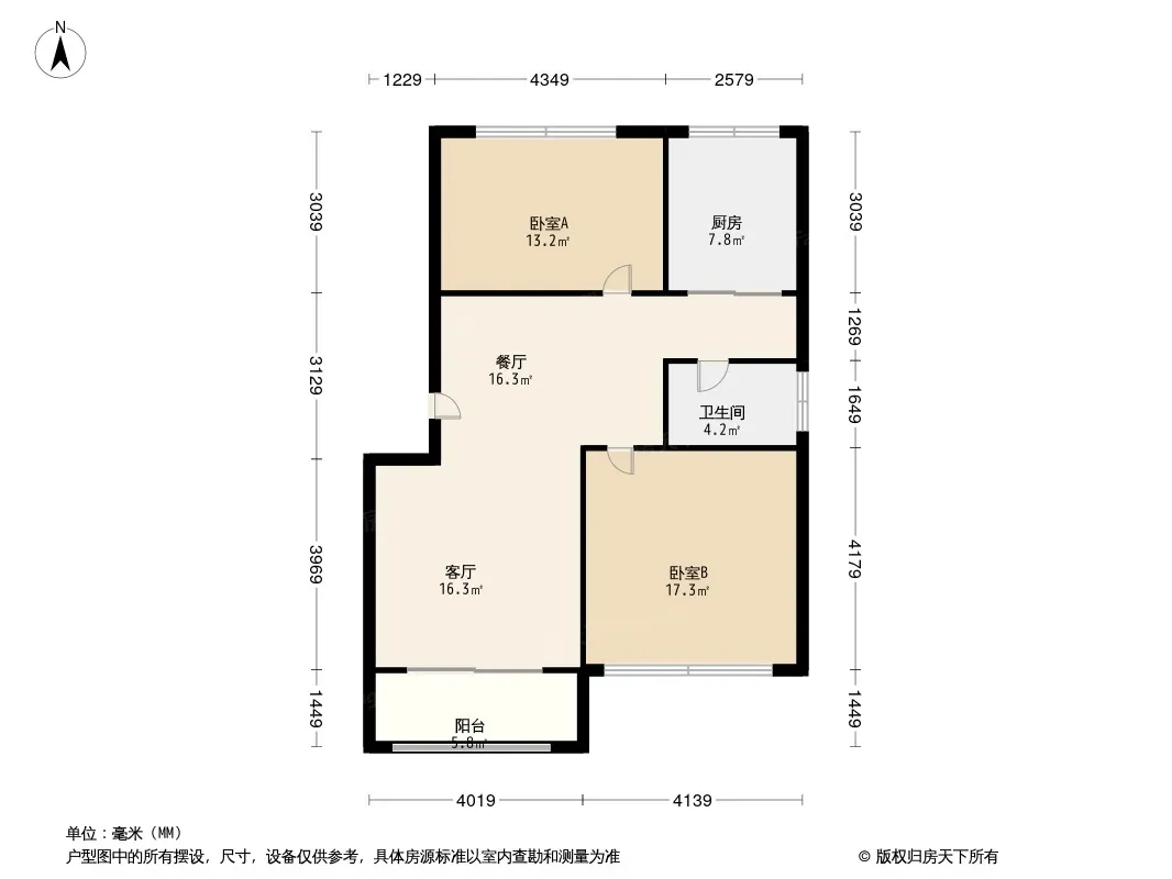 淄博东华园怎么样东华园房价户型地址配套解读