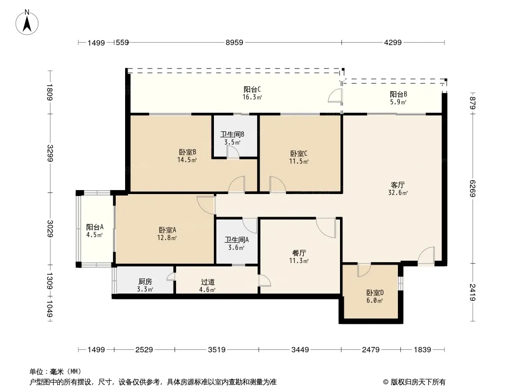 东南花园户型图