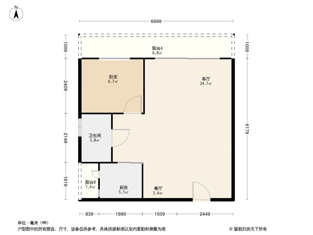 户型图0/1