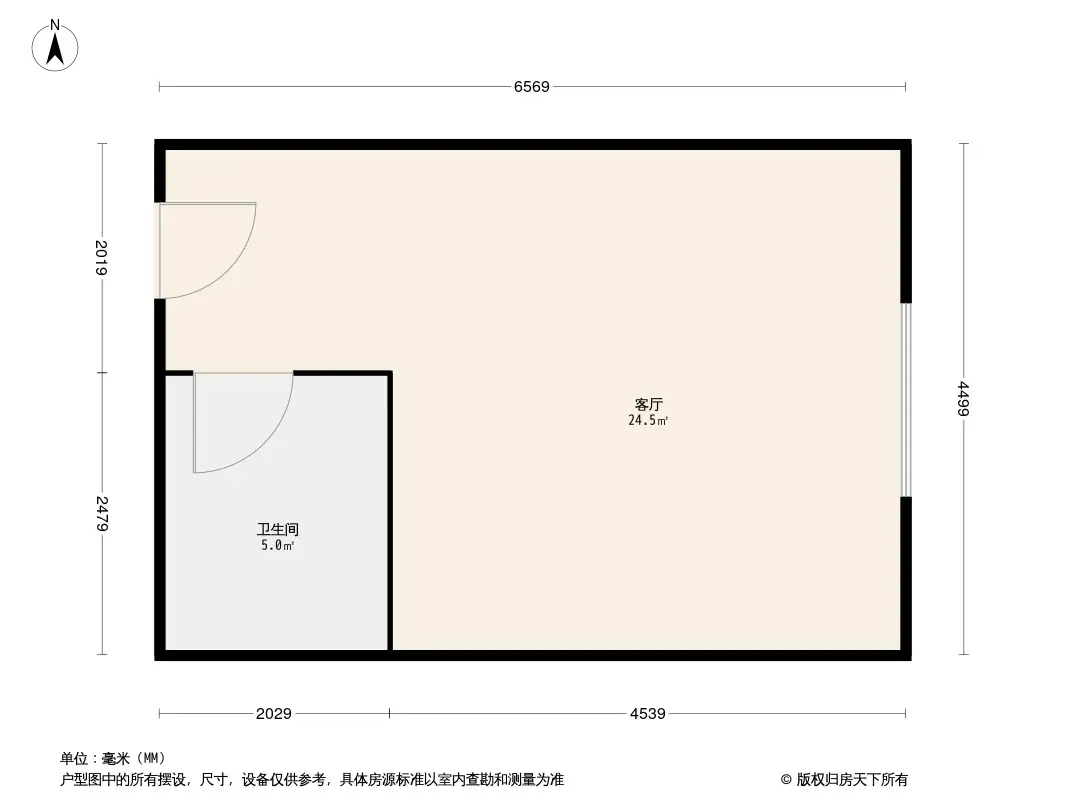 户型图0/1