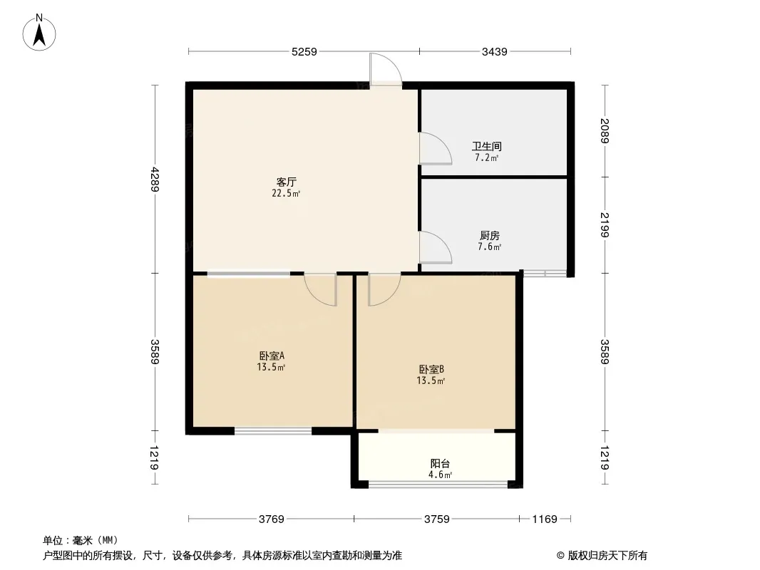 金玉豪庭户型图