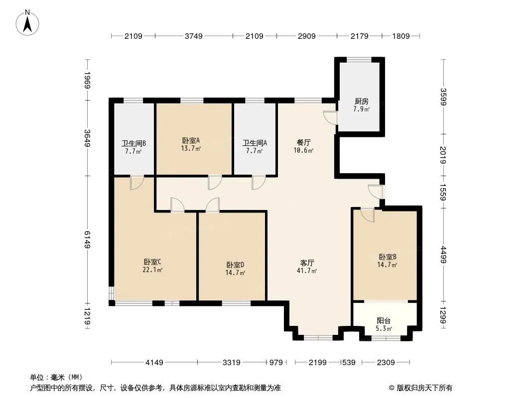 潍坊泰和东郡怎么样泰和东郡价格户型房源介绍