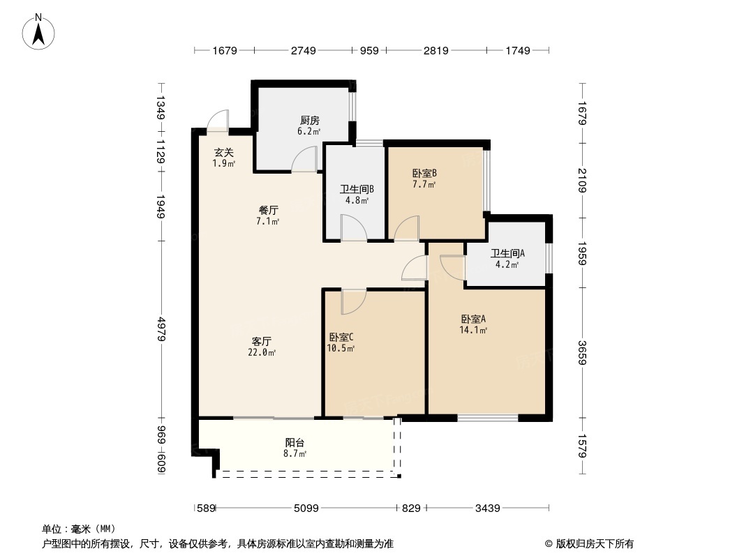 长沙卓越中寰户型图片