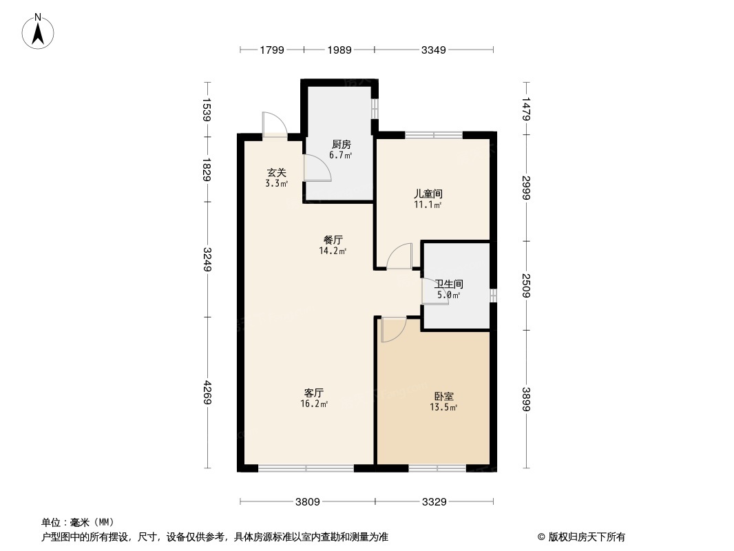 阳光城·翡丽公园