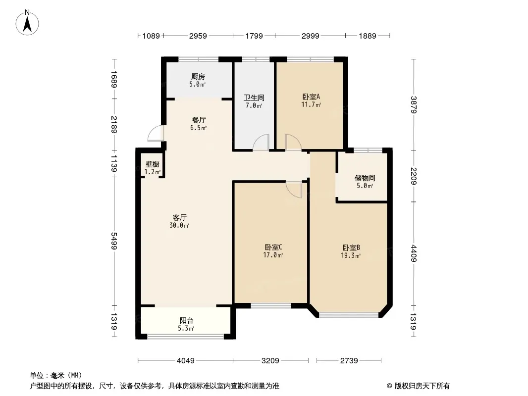 潍坊英伦公馆怎么样英伦公馆房价地址房源全面分析