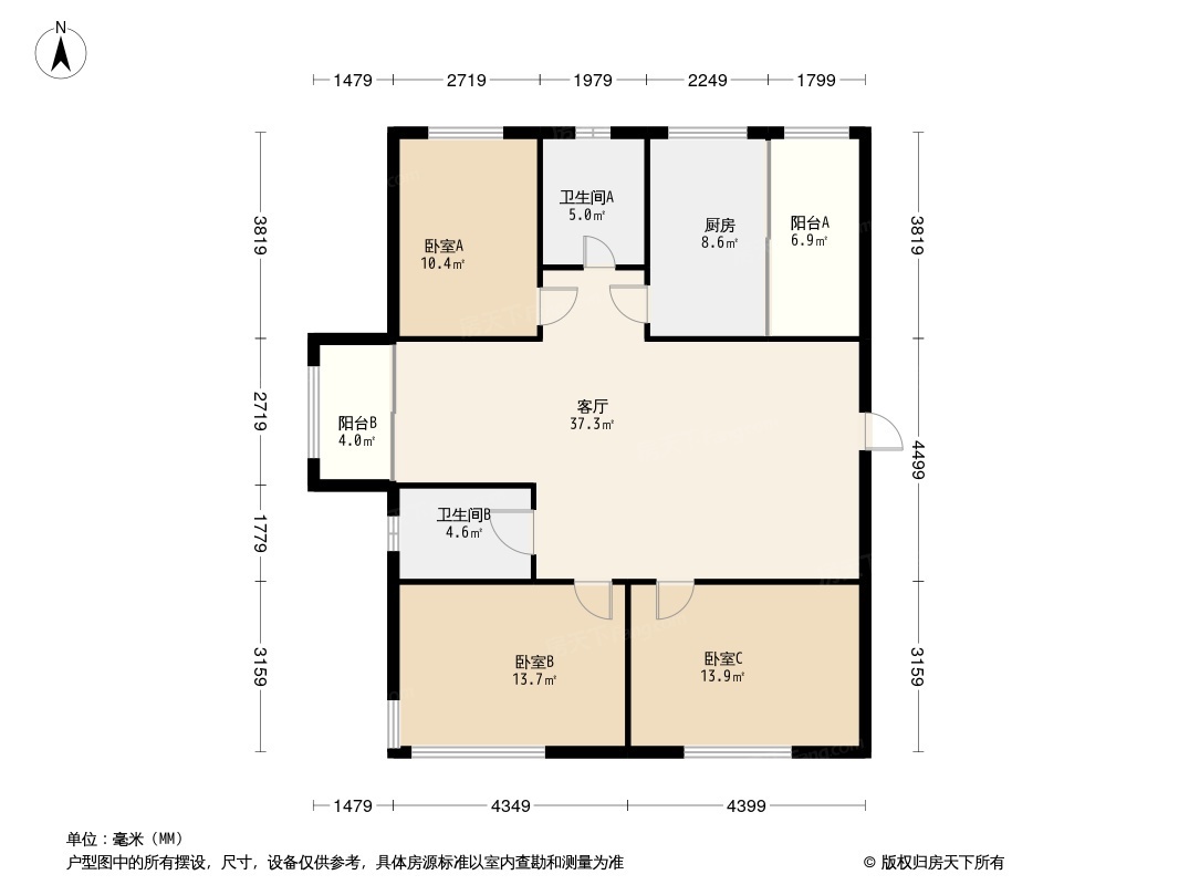 丁字房子户型平面图图片