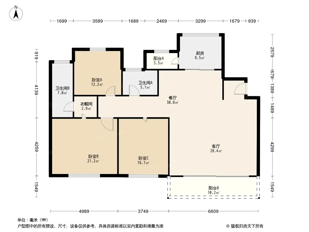 仁恒星园 5室2厅3卫1厨