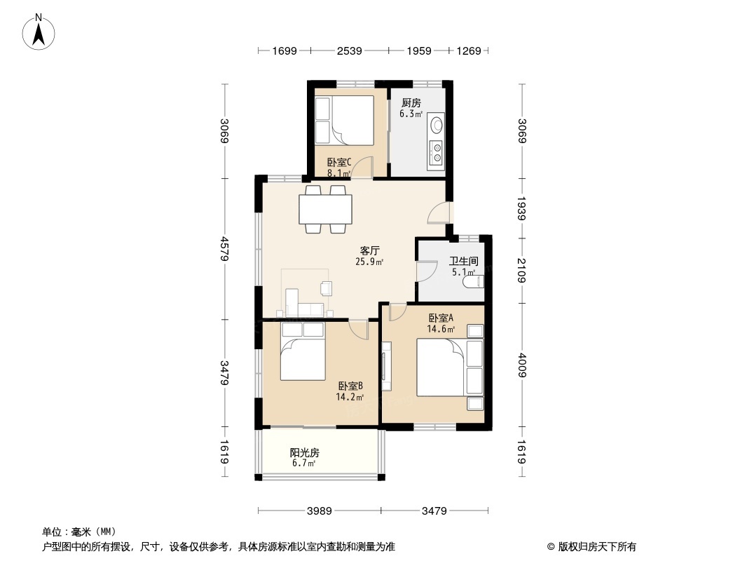 户型图0/1