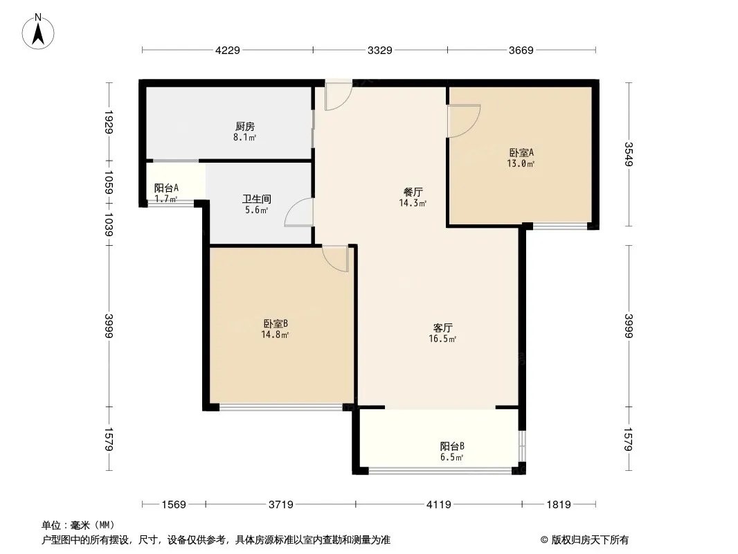 宝龙城市广场户型图