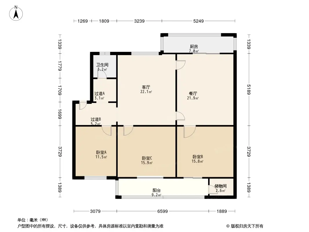 廊坊新星里怎么样新星里房价地址及优势房源解析