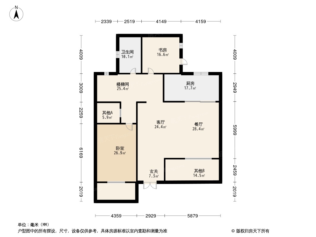 新中铁城