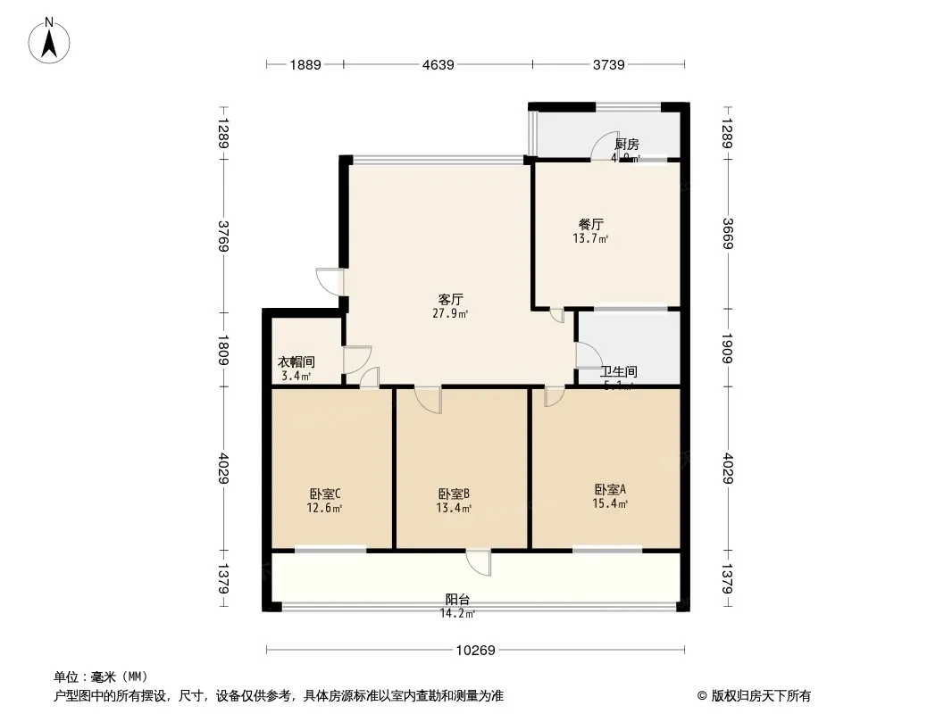 荣发商住楼户型图