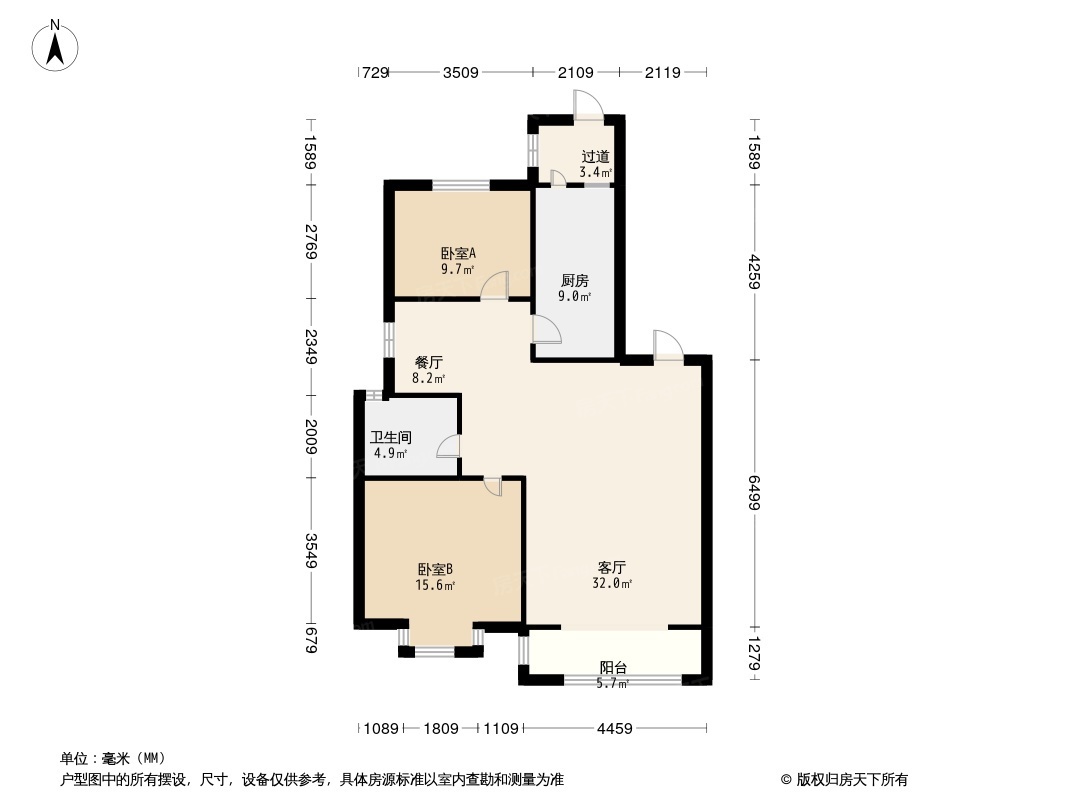 鼎园户型图图片