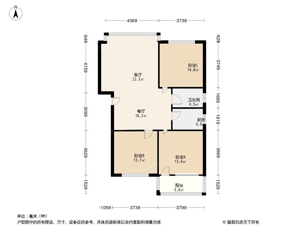 信宜明珠花园户型图图片