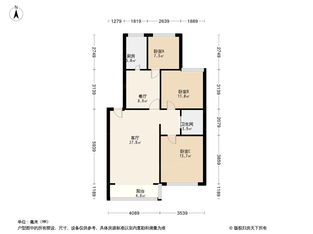 瑶海襄河家园户型面积图片