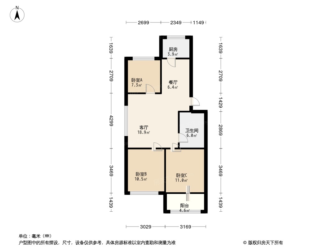 碧水湾户型图图片