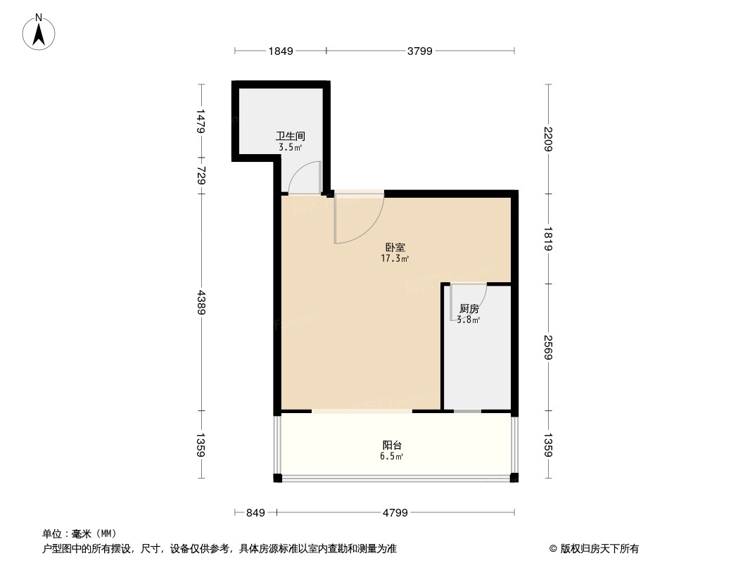 户型图0/1