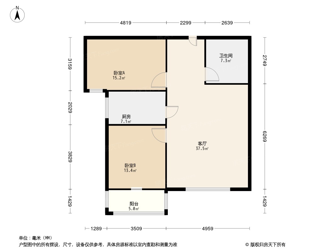 保定万和悦都户型图图片