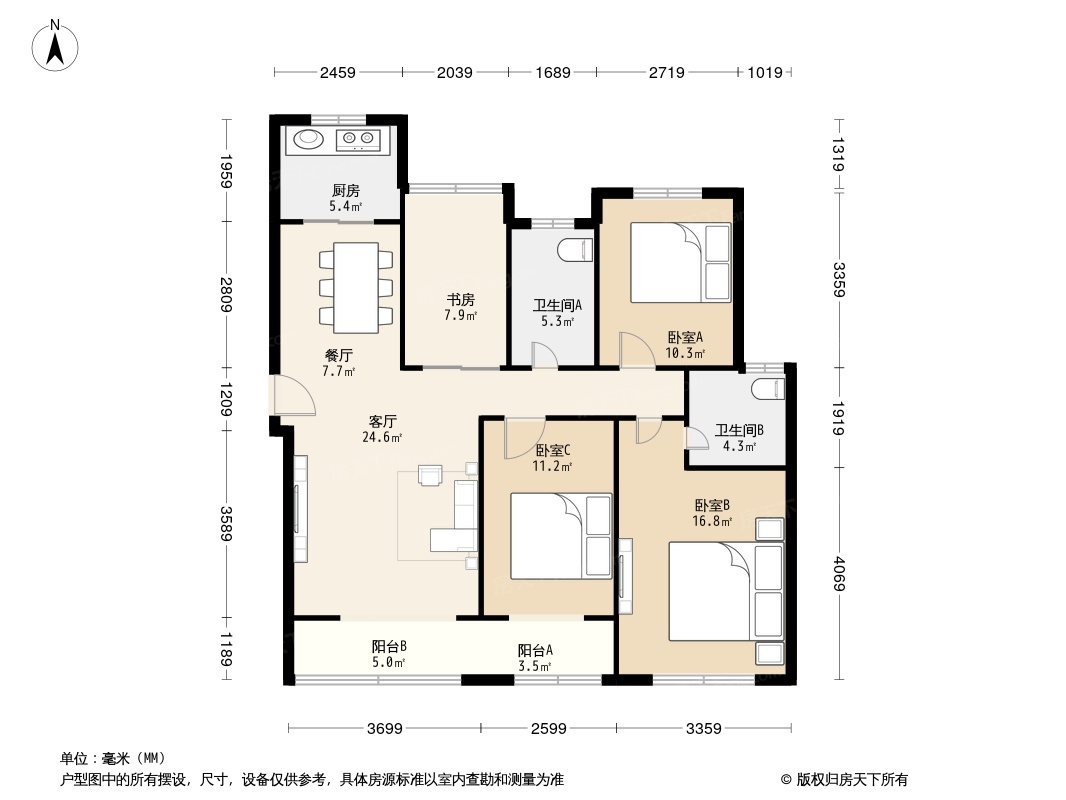 户型图0/1