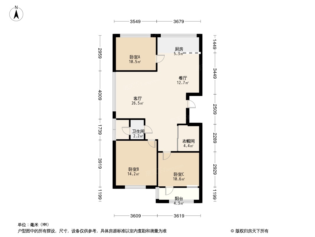 杏林福城图片