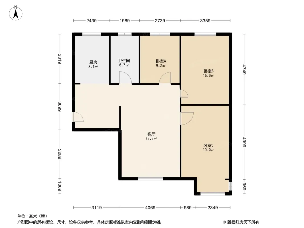 北新家园主力户型有3室2厅1卫1厨