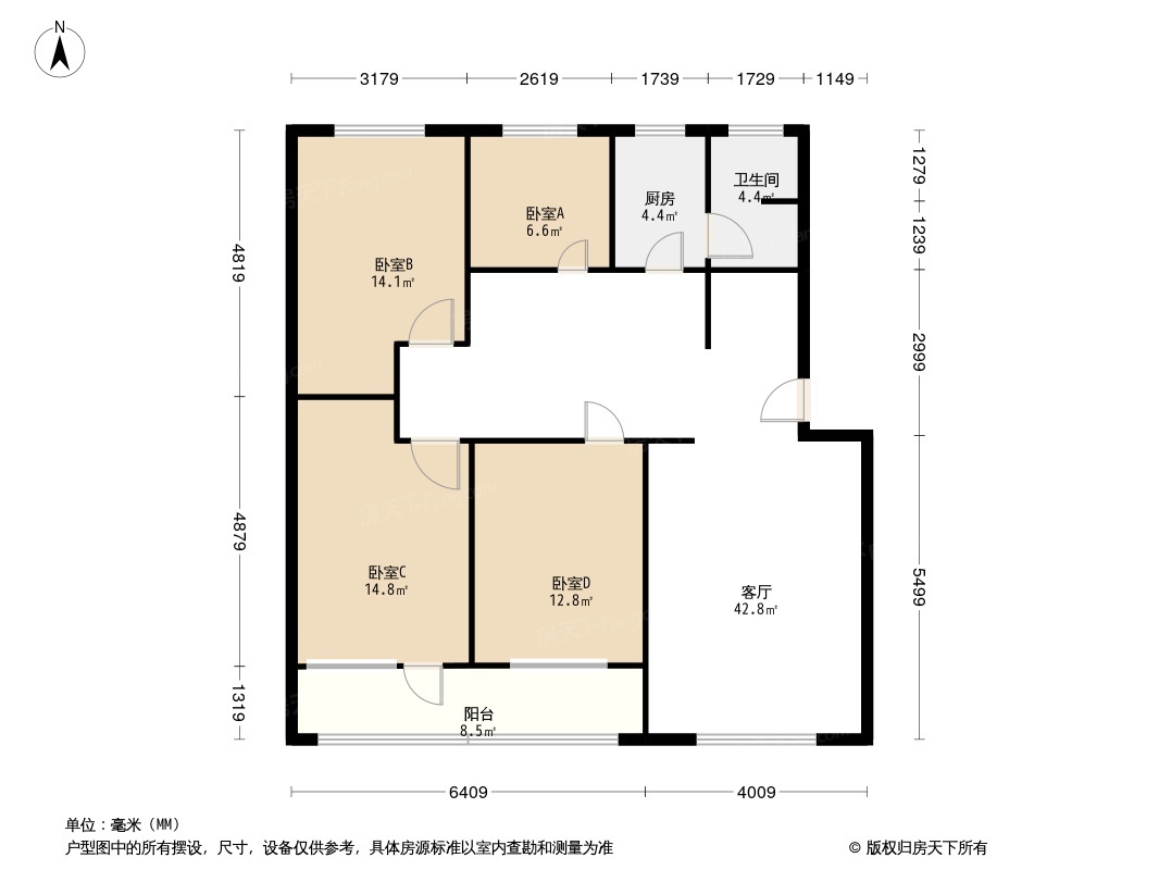 洛南县华阳新城户型图图片