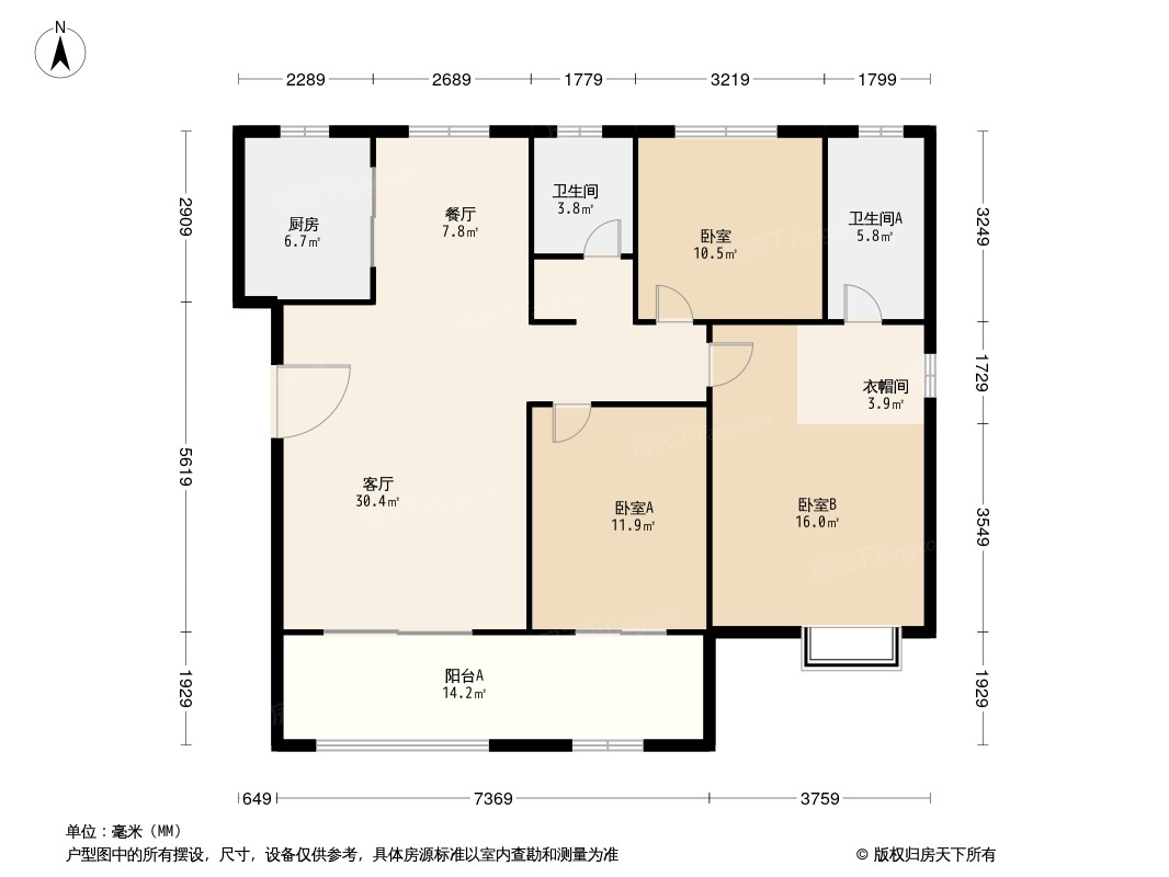 远洋·湖印都会