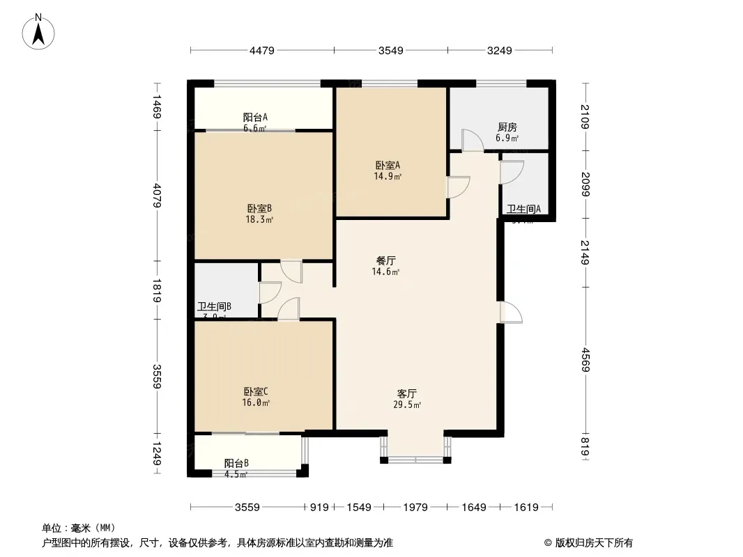 世纪名苑户型图