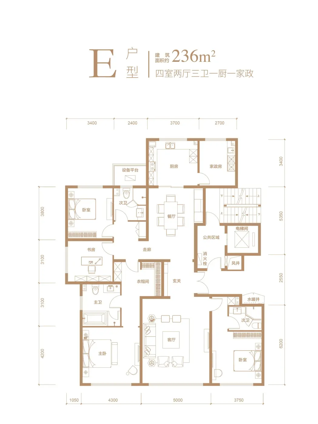 中翔·兰溪九章户型类别:3居,4居,5居户型面积:145.46平方米-513.