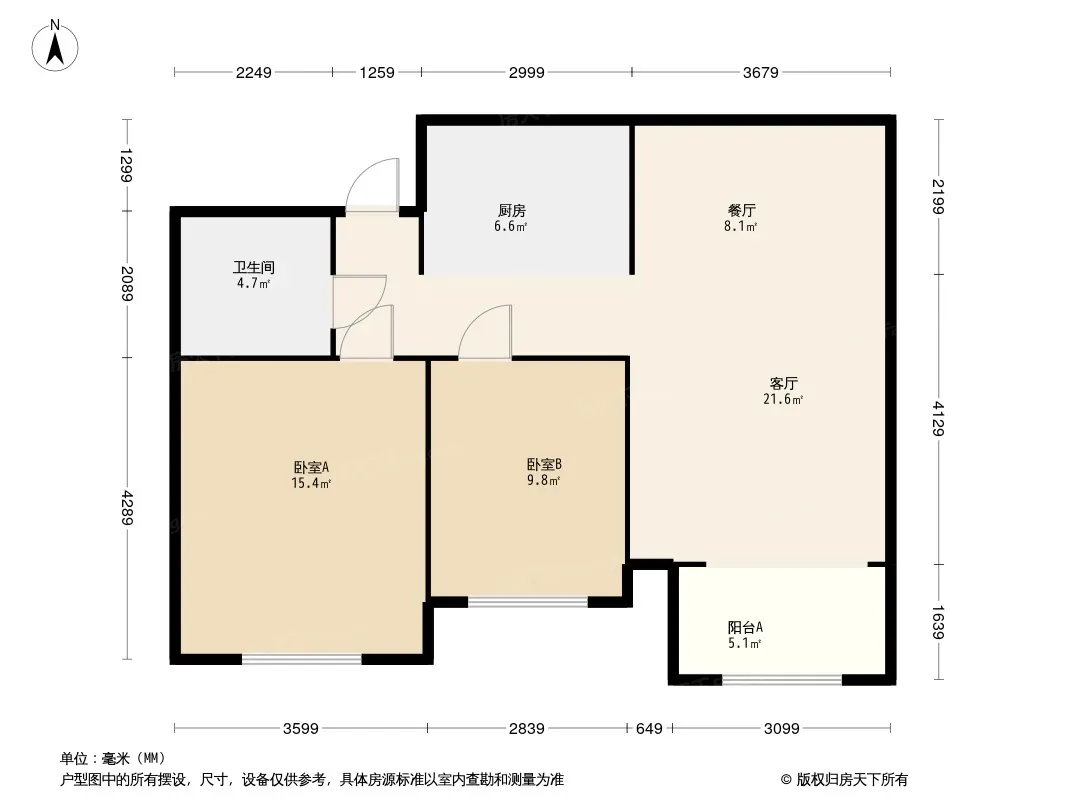 东城丽景户型图