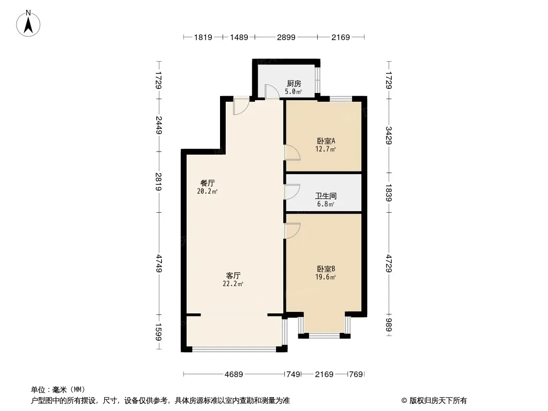 金泰花园户型图