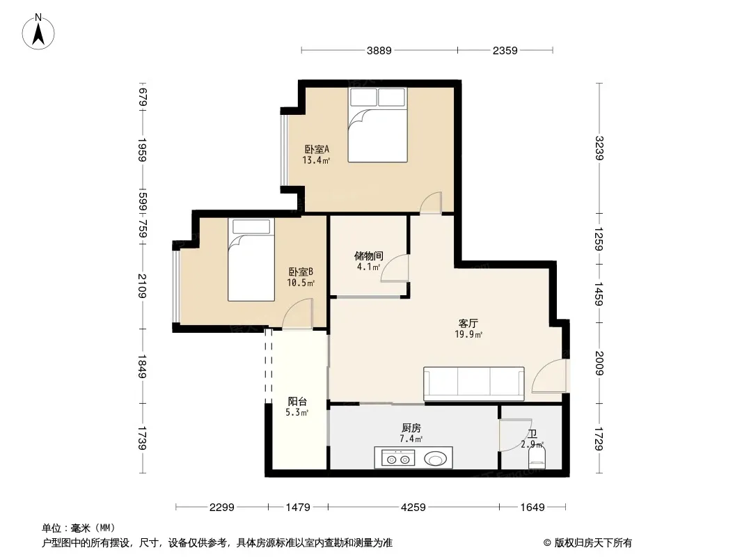 康德国际户型图