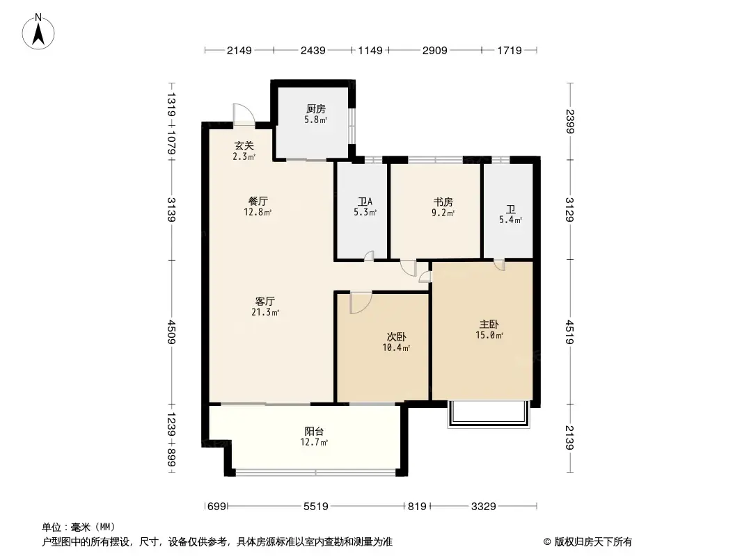 碧桂园·山湖城