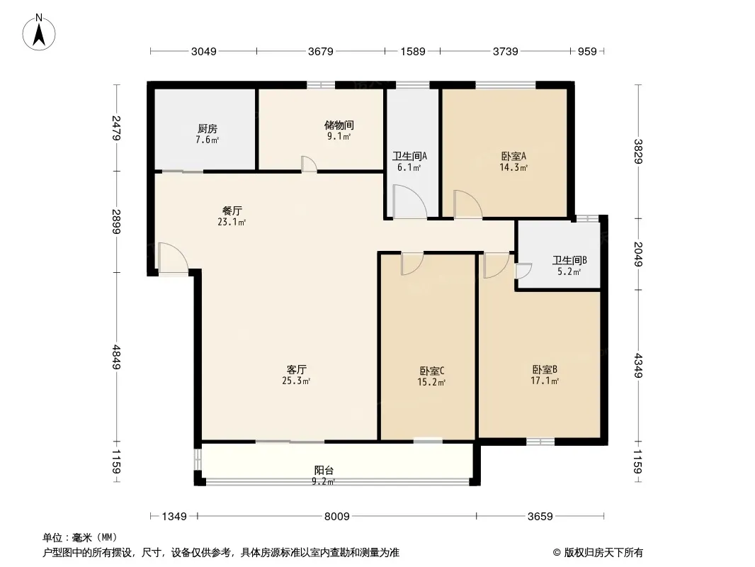 水景嘉苑户型图
