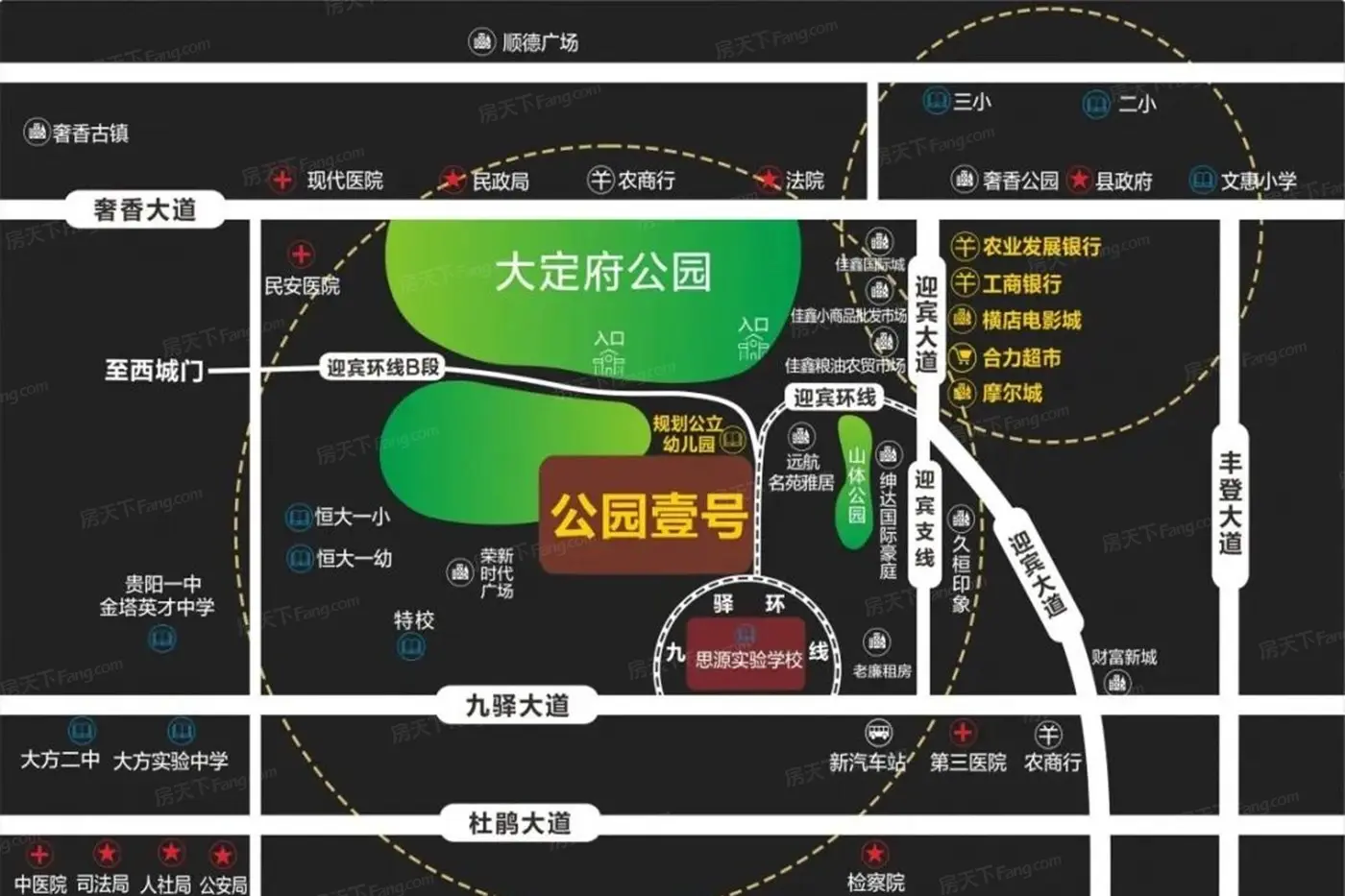 联科公园壹号