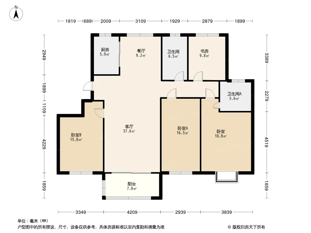 融汇城·锦绣里